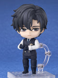 Nendoroid No.2921 Gu Shiye