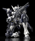 Kadokawa Plastic Model Series Full Metal Panic! Family Azure Raven