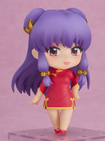 Nendoroid No.2794 Shampoo