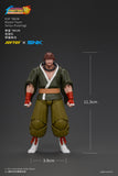 KOF'98UM Master Team Saisyu Kusanagi