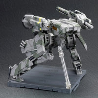 METAL GEAR REX (Reissue)