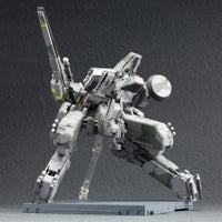 METAL GEAR REX (Reissue)