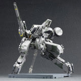 METAL GEAR REX (Reissue)
