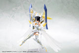 Megami Device Bullet Knights Executioner Bride Plastic Model Kit (Reissue)