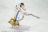 Megami Device Bullet Knights Executioner Bride Plastic Model Kit (Reissue)