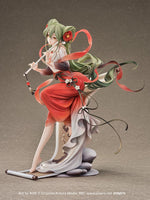 Hatsune Miku: Meihua Sannong Ver.