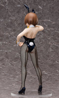 Mako Mankanshoku: Bunny Ver.