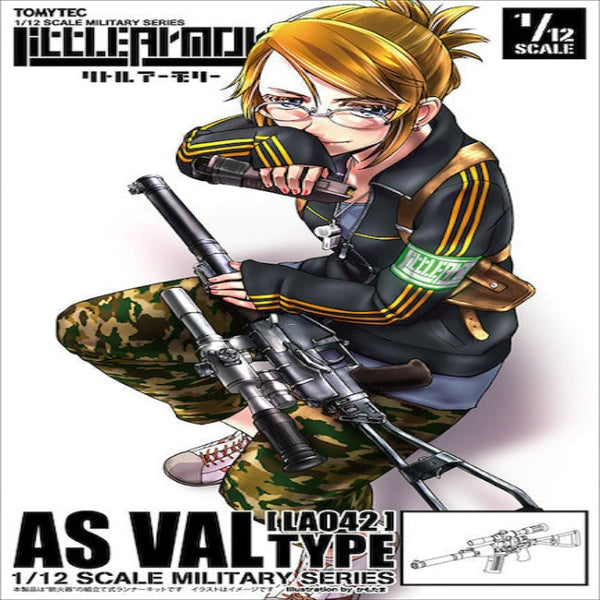 TomyTec Little Armory 1/12 LA042 AS VAL Type Rifle