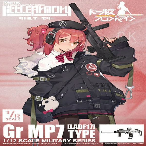 TomyTec Little Armory 1/12 LADF17 Dolls Frontline Gr MP7 Type Personal Defense Weapon
