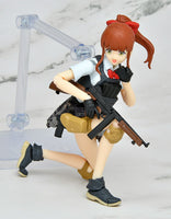 Figma SP157 b Armed JK: Variant A2, Code: URBEX