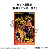 WALLSTAR ONE PIECE Monkey D. Luffy & Nami (Elbaph Arc) with Bonus