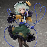 Touhou Project True Horror! Standing Right Behind You Koishi Komeiji