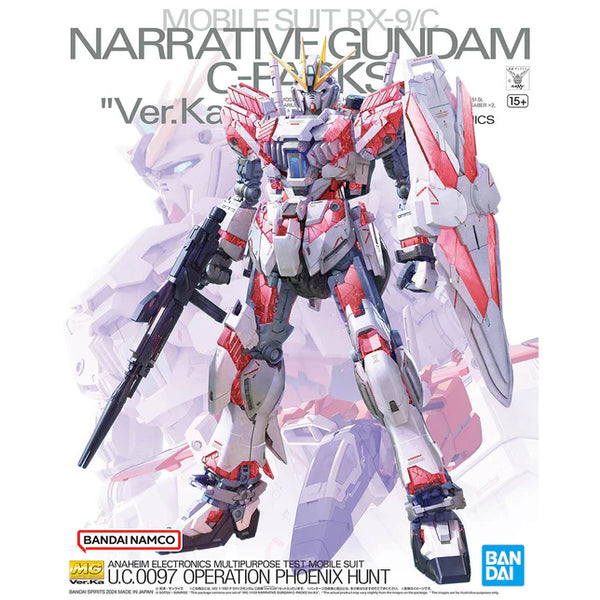 Bandai Hobby MG 1/100 Narrative Gundam C-Packs Ver. Ka