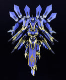 MODEROID DX-SCALE Magatsu-Ikaruga