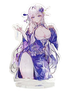Mizu no Seijo Deluxe Edition