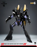 Mobile Police Patlabor ROBO-DOU Griffon Aqua Unit Version