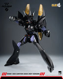 Mobile Police Patlabor ROBO-DOU Griffon Aqua Unit Version