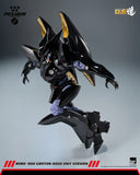 Mobile Police Patlabor ROBO-DOU Griffon Aqua Unit Version