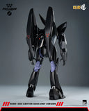Mobile Police Patlabor ROBO-DOU Griffon Aqua Unit Version