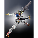 METAL ROBOT SPIRITS <SIDE MS> Gundam Barbatos Lupus Rex -Limited Color Edition