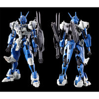 Bandai Hobby HG 1/144 Gundam Lfrith Anavata