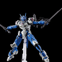 Bandai Hobby HG 1/144 Gundam Lfrith Anavata