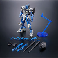 Bandai Hobby HG 1/144 Gundam Lfrith Anavata