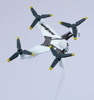 MOTORED CYBORG RUNNER SSX 155ar KINETIC ASH