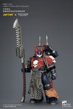 WARHAMMER Night Lords Legion Praetor with Jump Pack