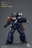 WARHAMMER Night Lords MKVI Tactical Legionary