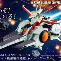 FW GUNDAM CONVERGE SB NAHEL ARGAMA CLASS ASSAULT LANDING SHIP