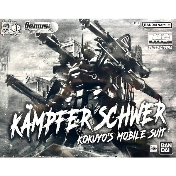 Bandai Hobby MG 1/100 Kampfer Schwer