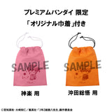 Lookup Mr. Ginpachi's Zany Class Kagura & Sogo Okita (with gift)