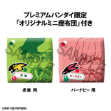 Lookup TIGER & BUNNY Kaburagi・T・Kotetsu & Barnaby Brooks Jr. set (with gift)