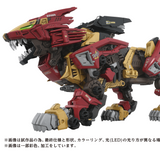 AZ-02EX2 Liger ZERO Empire Version