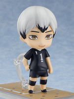 Nendoroid No.1585 Shinsuke Kita (Reissue)
