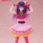 Oshi no Ko T-Most Figure Ai