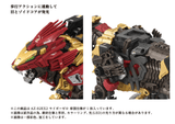 AZ-02EX2 Liger ZERO Empire Version