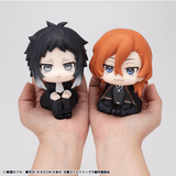 Lookup Ryunosuke Akutagawa & Chuya Nakahara (with gift)
