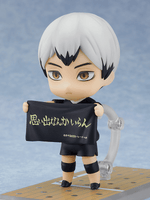 Nendoroid No.1585 Shinsuke Kita (Reissue)