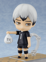 Nendoroid No.1585 Shinsuke Kita (Reissue)
