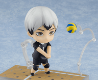Nendoroid No.1585 Shinsuke Kita (Reissue)