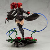 ARTFX J Kasumi Yoshizawa Phantom Thief Ver. (Reissue)