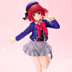 OSHI NO KO Kana Arima 1/7 Scale Figure