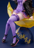 Yuzuki Yukari 1/7 Scale Figure