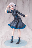 Lilja Katsuragi Hakusen DX Ver. 1/7 Scale Figure