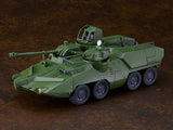 MODEROID Carrier Vehicle (Reissue)