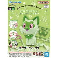 Bandai Hobby Pokemon Model Kit Quick!! #18 SPRIGATITO