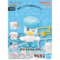 Bandai Hobby Pokemon Model Kit Quick!! #19 QUAXLY