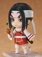 Nendoroid No.2799 Kyou Kai